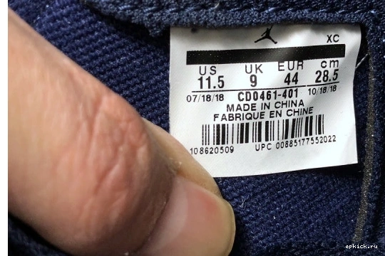 Rep EP Air - Retro CD0461-401 1 High CD0461-401 Jordan 'UNC' Og 0405